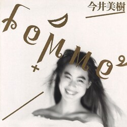 CD / ������� / femme (Blu-specCD2)