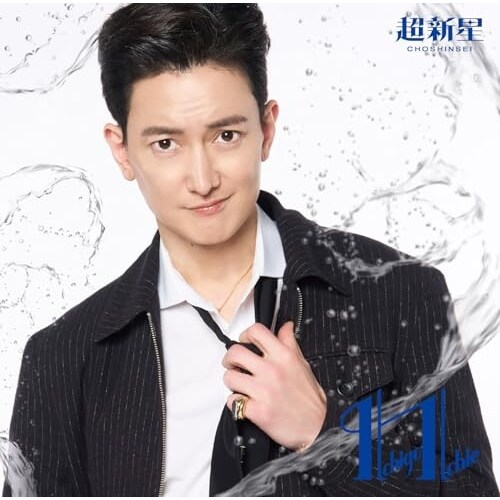 CD / ���V�� / Ichigo Ichie (�����/KwangSoo�W���P�b�g��)
