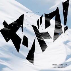 CD / CHIKATANI NAOYUKI / �t�W�e���r�n�h���} �����h�N! ORIGINAL SOUNDTRACK