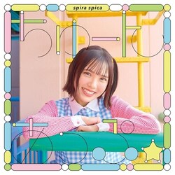 CD / �X�s���E�X�s�J / ����[�񂠂��Ձ� (�ʏ��)