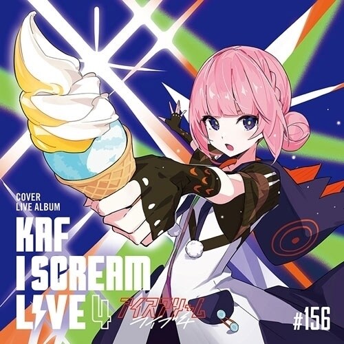 CD / �ԕ� / �uI SCREAM LIVE4�v- Cover Live Album - (���񐶎Y�����)