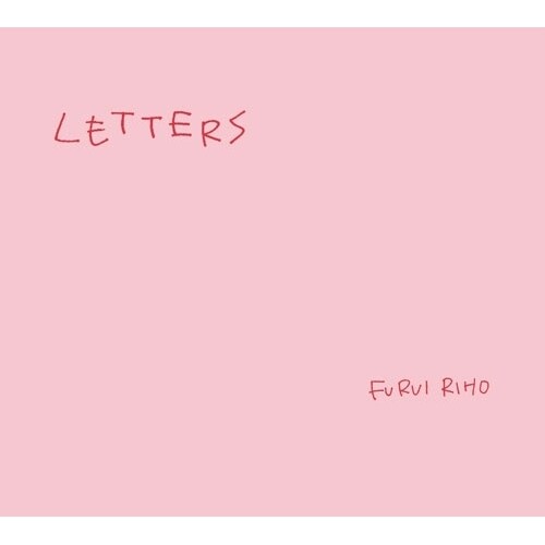 CD / Furui Riho / Letters (レターセット風歌詞カード付) (初回限定盤)_0