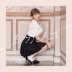 CD / �v�ۃ����J / �V�J�m�R (�ʏ��)