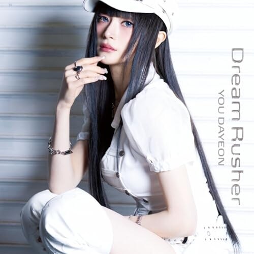 CD / YOU DAYEON(ユ・ダヨン) / Dream Rusher (初回盤)_0