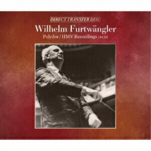 CD / ���B���w�����E�t���g���F���O���[ / �t���g���F���O���[:Polydor/HMV�^��