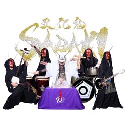 CD / SABAKI / �Ђ��ɐ�����