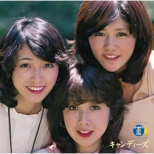 CD / �L�����f�B�[�Y / GOLDEN��BEST �L�����f�B�[�Y (Blu-specCD2)