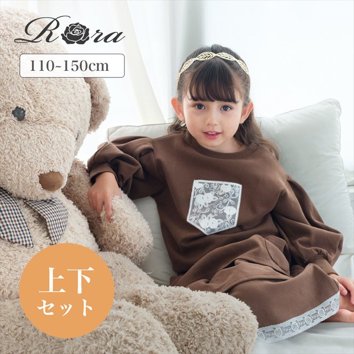 �ǉ����i�T���l�C��
