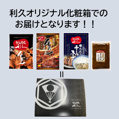 IRG004 v苍MtgZbg@Ⓚ(񉖖100g~1A񖡑X110g~1Ae[X[v250g~1AؖX100g~1)@_1