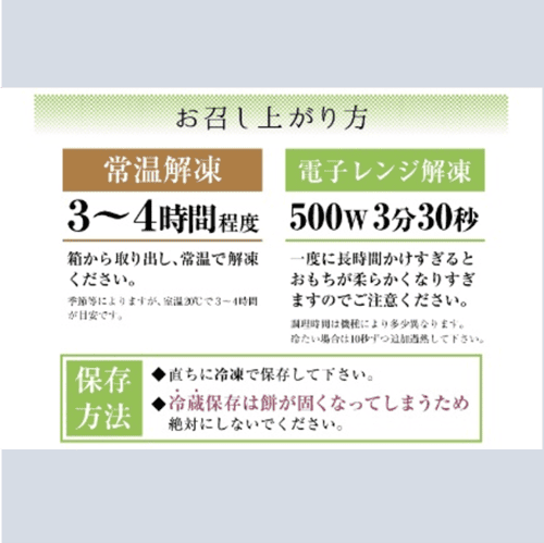 ���v�@������(���񂾖�)�@5������@��䖼���@�@_2