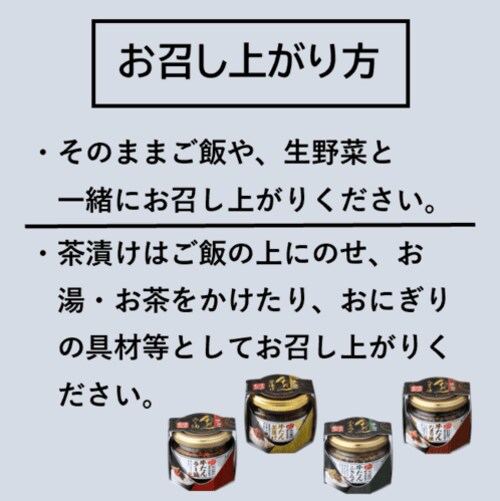 v@񃉁[@100g@vrlV[Y_3