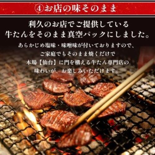 IOR2504 v@񉖖4Zbg@ؖXt@ysz_14