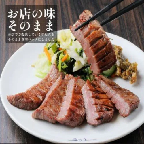 IOR2507 v@񉖖6Zbg@ؖXt@ysz_8