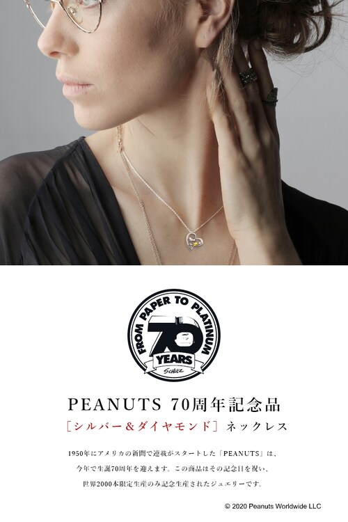 y[z Xk[s[ 70NLO _C lbNX fB[X uh _ClbNX LN^[  킢 v[g Mtg a av[gysz_1