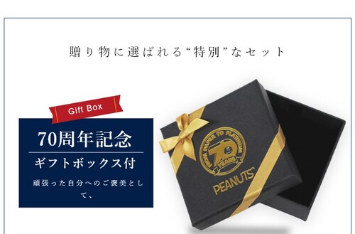 y[z Xk[s[ 70NLO _C lbNX fB[X uh _ClbNX LN^[  킢 v[g Mtg a av[gysz_5