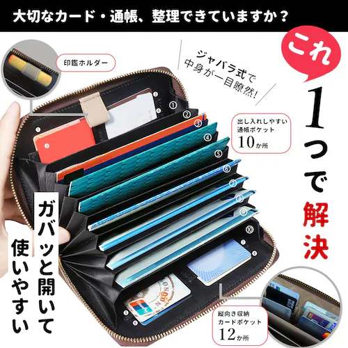 【デニム】 スヌーピー キャラクター 通帳ケース 財布 パスポートケース お薬手帳ケース 小銭入れ 印鑑 かわいい おしゃれ 通帳カバー 通帳 ケース カバー ポーチ 通帳ポーチ お薬手帳 プレゼント_1