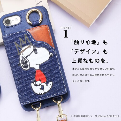 Xk[s[ iPhone15 iPhone14 iPhone13 iPhone SE 3 2 iPhone8 iPhone7 V_[ Xgbv P[X h~ V_[Xgbv LN^[ 킢  X}zP[X iPhoneP[X_1