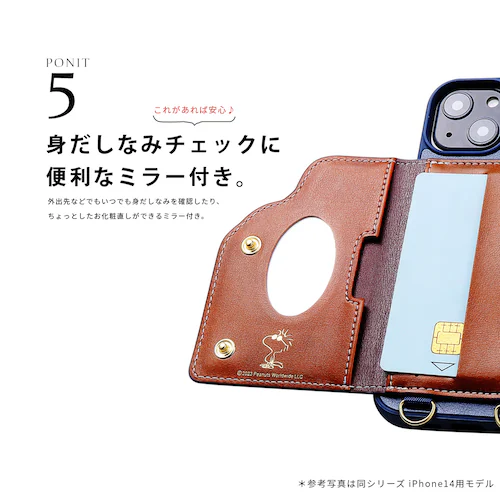 Xk[s[ iPhone15 iPhone14 iPhone13 iPhone SE 3 2 iPhone8 iPhone7 V_[ Xgbv P[X h~ V_[Xgbv LN^[ 킢  X}zP[X iPhoneP[X_5