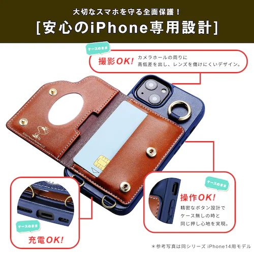 Xk[s[ iPhone15 iPhone14 iPhone13 iPhone SE 3 2 iPhone8 iPhone7 V_[ Xgbv P[X h~ V_[Xgbv LN^[ 킢  X}zP[X iPhoneP[X_6