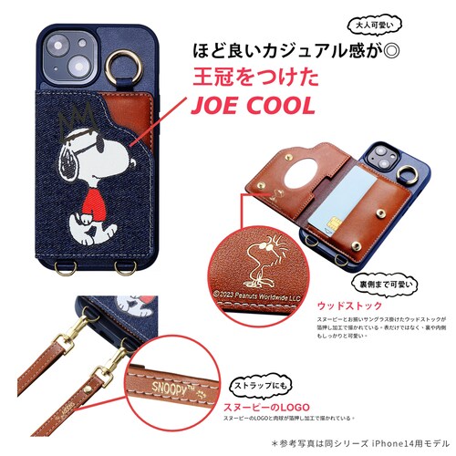 Xk[s[ iPhone15 iPhone14 iPhone13 iPhone SE 3 2 iPhone8 iPhone7 V_[ Xgbv P[X h~ V_[Xgbv LN^[ 킢  X}zP[X iPhoneP[X_7