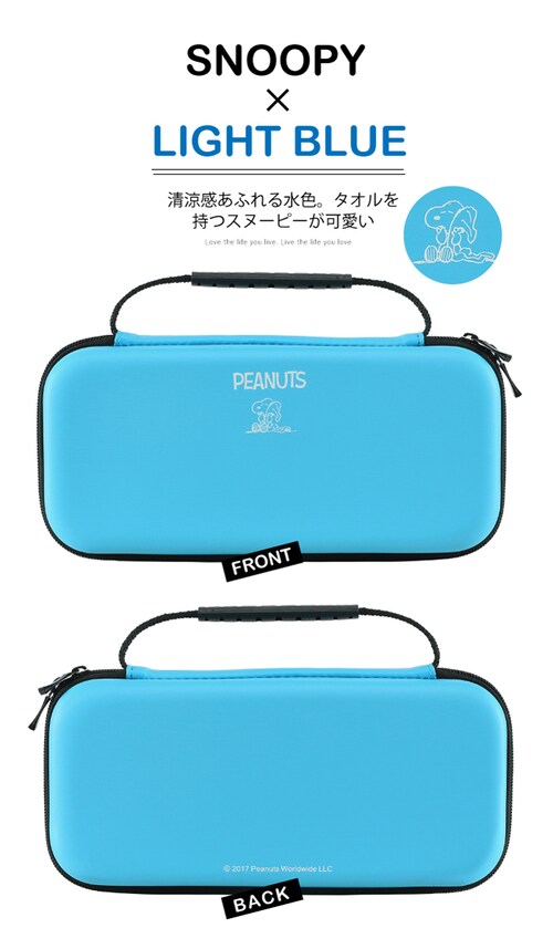 yCgu[z jeh[ XCb` L@elf P[X Xk[s[ jeh[XCb` Cg Nintendo Switch Lite Jo[ LN^[ 킢 j̎q ̎q a_3