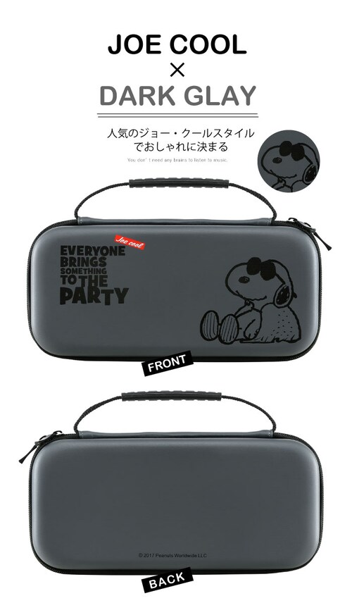 yCgu[z jeh[ XCb` L@elf P[X Xk[s[ jeh[XCb` Cg Nintendo Switch Lite Jo[ LN^[ 킢 j̎q ̎q a_4