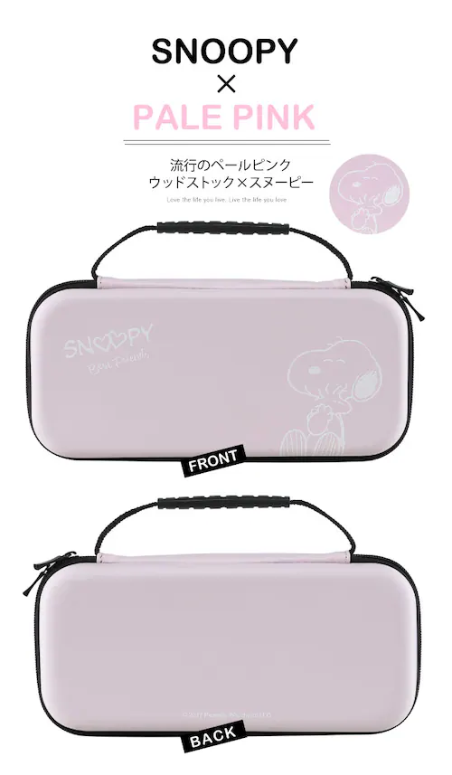 jeh[ XCb` L@elf P[X Xk[s[ jeh[XCb` Cg Nintendo Switch Lite Jo[ LN^[ 킢 j̎q ̎q w q a av[g NX}X_5