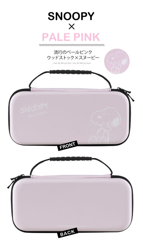 yCgu[z jeh[ XCb` L@elf P[X Xk[s[ jeh[XCb` Cg Nintendo Switch Lite Jo[ LN^[ 킢 j̎q ̎q a_5