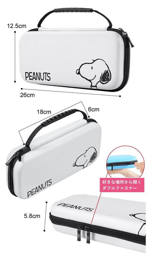 yCgu[z jeh[ XCb` L@elf P[X Xk[s[ jeh[XCb` Cg Nintendo Switch Lite Jo[ LN^[ 킢 j̎q ̎q a_7