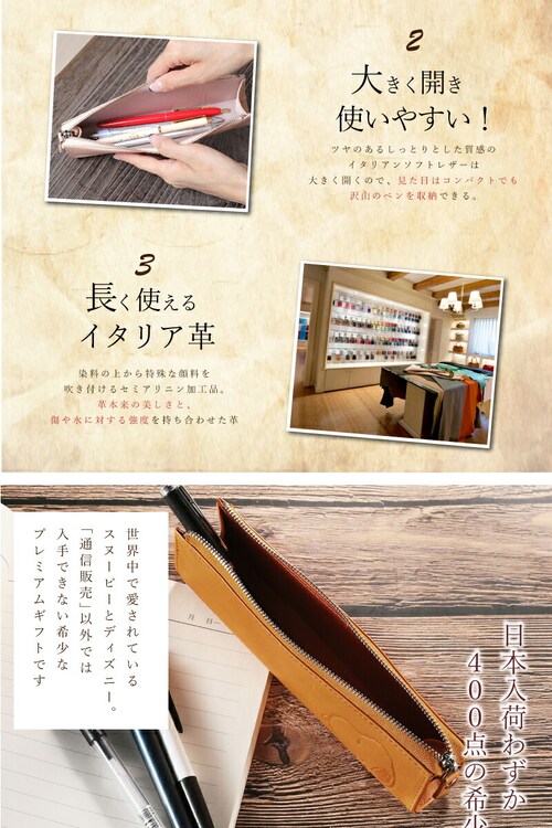 �y�}���[�S�[���h�z �X�k�[�s�[ �C�^���A�� ���U�[ �y���P�[�X �v �{�v �y�� �P�[�X �V���v�� ��e�� ���킢�� ������� ���Z�� ���q ���f�B�[�X �M�� ���̎q �a�����v���[���g �a���� �v���[��_2