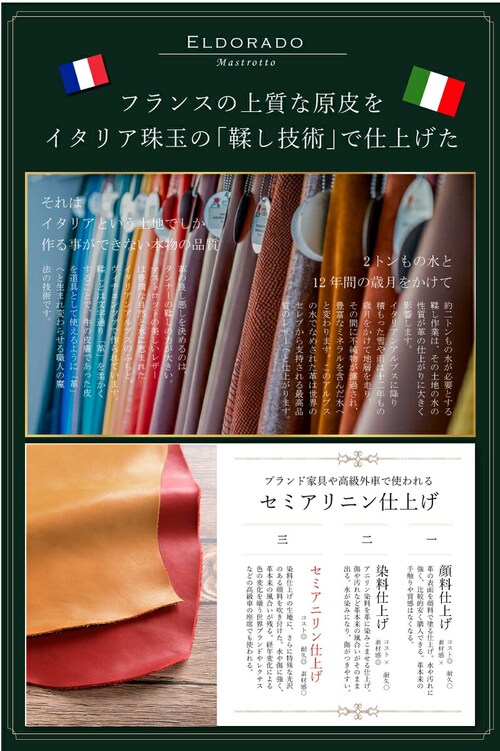 �y�}���[�S�[���h�z �X�k�[�s�[ �C�^���A�� ���U�[ �y���P�[�X �v �{�v �y�� �P�[�X �V���v�� ��e�� ���킢�� ������� ���Z�� ���q ���f�B�[�X �M�� ���̎q �a�����v���[���g �a���� �v���[��_4