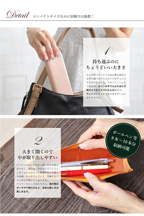 �y�}���[�S�[���h�z �X�k�[�s�[ �C�^���A�� ���U�[ �y���P�[�X �v �{�v �y�� �P�[�X �V���v�� ��e�� ���킢�� ������� ���Z�� ���q ���f�B�[�X �M�� ���̎q �a�����v���[���g �a���� �v���[��_5