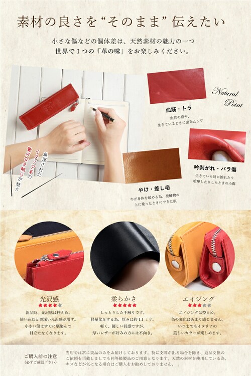 �y�}���[�S�[���h�z �X�k�[�s�[ �C�^���A�� ���U�[ �y���P�[�X �v �{�v �y�� �P�[�X �V���v�� ��e�� ���킢�� ������� ���Z�� ���q ���f�B�[�X �M�� ���̎q �a�����v���[���g �a���� �v���[��_7