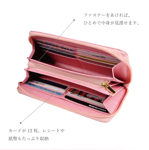 【ミッキー黒】 ディズニー ミッキー 長財布 財布 小銭入れ 小銭 お札 お札入れ レディース メンズ キャラクター おしゃれ かわいい プレゼント ギフト 女性 誕生日 誕生日プレゼント_2