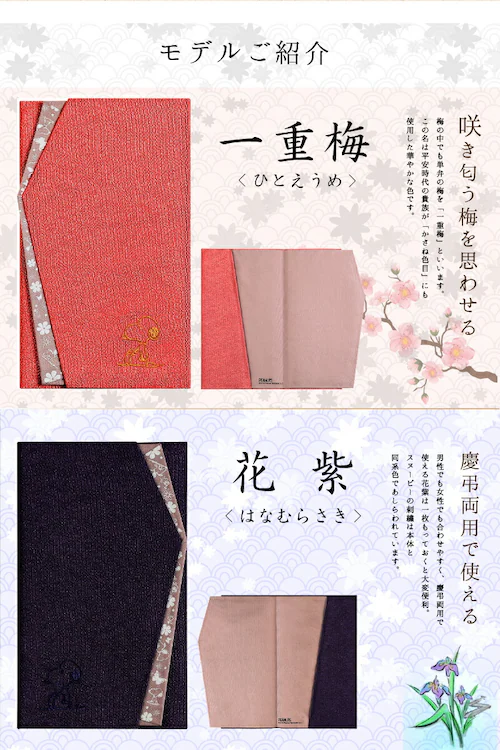 yd~z Xk[s[ ގ P[X {߂񐶒n  ӂ MtgBOX LN^[ cp cp j ݎ p   Q_3