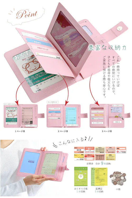 yXk[s[z ʉ@P[X Xk[s[ ʉ@ |[` 蒠P[X 蒠 킢 LN^[ pX|[gP[X  pX|[gJo[ ʉ@ P[X 蒠 Jo[ ʉ@|[` v[g_2