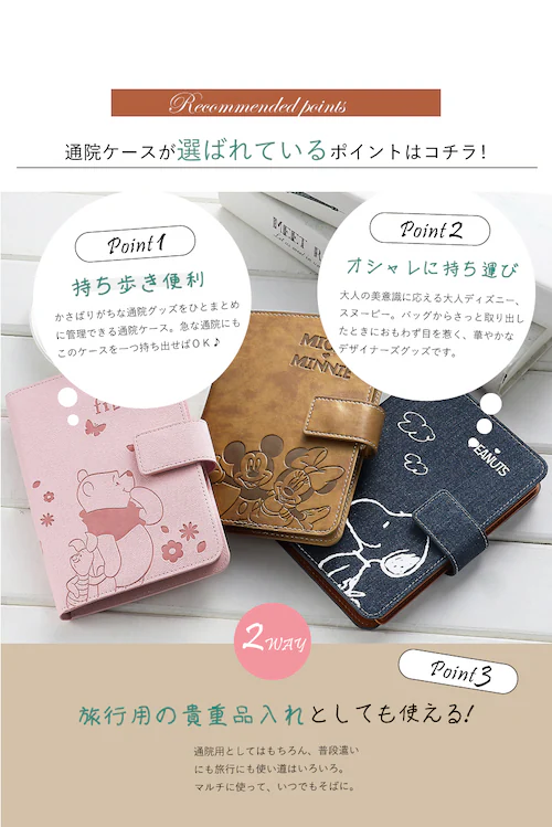 yXk[s[z ʉ@P[X Xk[s[ ʉ@ |[` 蒠P[X 蒠 킢 LN^[ pX|[gP[X  pX|[gJo[ ʉ@ P[X 蒠 Jo[ ʉ@|[` v[g_4