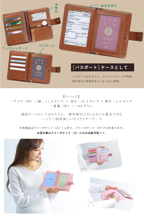 yXk[s[z ʉ@P[X Xk[s[ ʉ@ |[` 蒠P[X 蒠 킢 LN^[ pX|[gP[X  pX|[gJo[ ʉ@ P[X 蒠 Jo[ ʉ@|[` v[g_5
