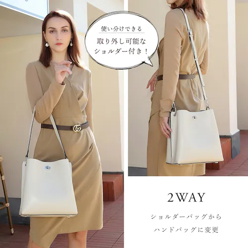 【ベージュ】 スヌーピー 本革 2way ショルダーバッグ 大容量 かわいい ショルダー バッグ おしゃれ キャラクター レディース 革 レザー 誕生日 プレゼント 女性 グッズ 誕生日プレゼント_9