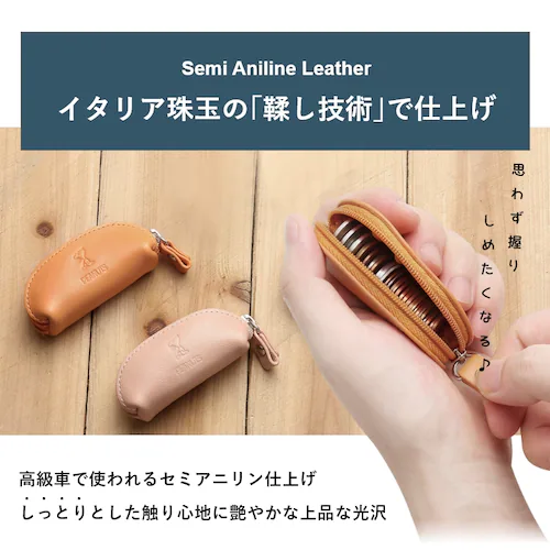 【ピンク】 スヌーピー イタリアン レザー コインケース 財布 小銭入れ 小銭 レディース メンズ キャラクター ブランド おしゃれ かわいい プレゼント ギフト 誕生日 誕生日プレゼント グッズ_3
