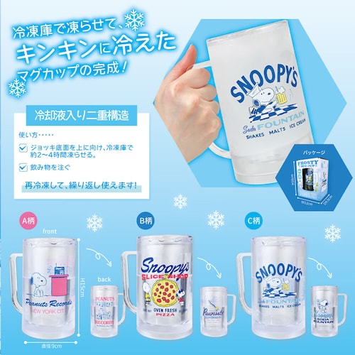 yBz Xk[s[ tXeB }OJbv 350ml 킢  LN^[_1
