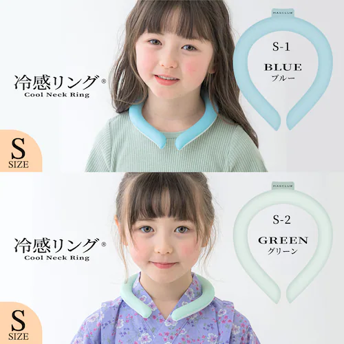 【にゃんこ】 ネッククーラー ネックリング 子ども用 Sサイズ 冷感リング クールリング キッズ 子供用 冷却 首元用 ネック 冷却 クール 爽快 暑さ対策 冷感グッズ こども 子ども 子供_7