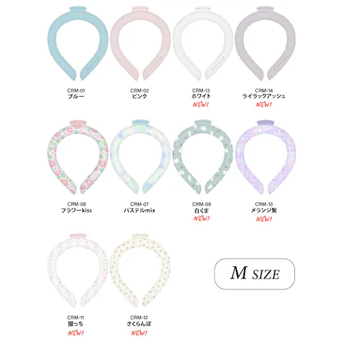 【メランジ紫】 ネッククーラー ネックリング 女性向け Mサイズ 冷感リング クールリング 女性用 女性 レディース 冷却 首元用 ネック 冷却 クール 冷感グッズ【代引き不可】_7