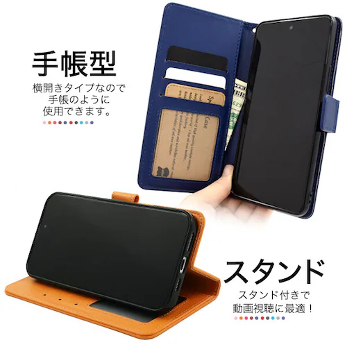 【ブラック】 iPhone16 ケース 手帳型 iPhone 16 カバー 手帳 手帳型ケース  iPhoneケース おしゃれ かわいい スタンド カード収納 薄い スマホケース iPhone16ケー_1