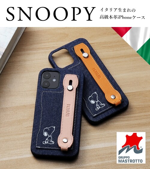 iPhone13 P[X Xk[s[ iPhone SE 3 2 Jo[ iPhone12 PRO iPhone8 C^A U[ J[h[ LN^[ X}zP[X iPhoneP[X_1