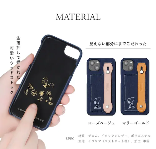 iPhone13 P[X Xk[s[ iPhone SE 3 2 Jo[ iPhone12 PRO iPhone8 C^A U[ J[h[ LN^[ X}zP[X iPhoneP[X_7