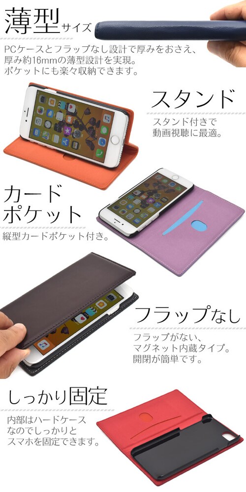 yx_[z iPhone SE P[X 蒠^ iPhoneSE 3 2 Jo[ V[vXL U[ 蒠 iPhone8 iPhone7 iPhone6S iPhone6 蒠^P[X  iPhoneP[X v {v  X}zP[X_2
