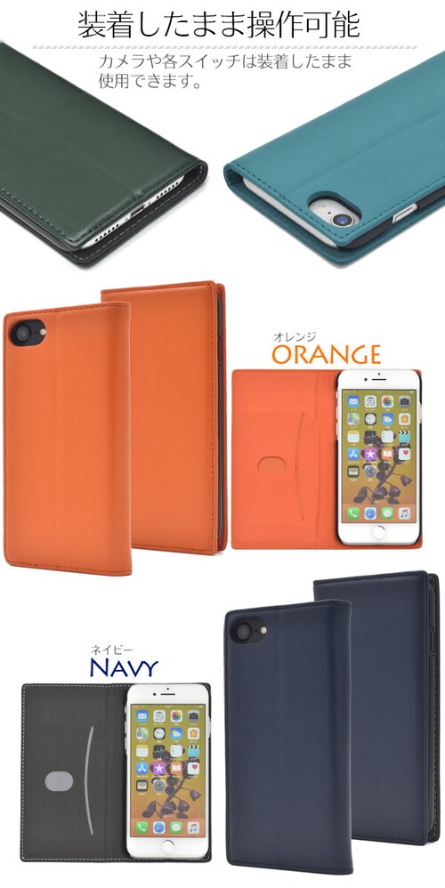 yx_[z iPhone SE P[X 蒠^ iPhoneSE 3 2 Jo[ V[vXL U[ 蒠 iPhone8 iPhone7 iPhone6S iPhone6 蒠^P[X  iPhoneP[X v {v  X}zP[X_3