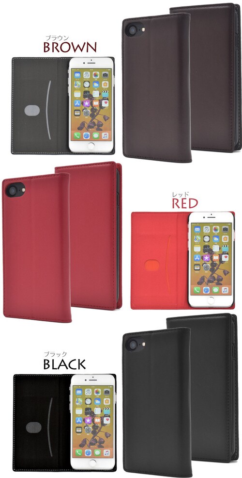 yx_[z iPhone SE P[X 蒠^ iPhoneSE 3 2 Jo[ V[vXL U[ 蒠 iPhone8 iPhone7 iPhone6S iPhone6 蒠^P[X  iPhoneP[X v {v  X}zP[X_5