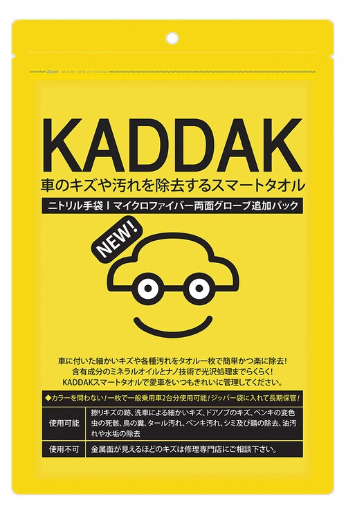 y{ KpbP[WizKADDAK J_bN @   LY    X}[g^I kaddakX}[g^I   ~l R[eBO  LY  _9